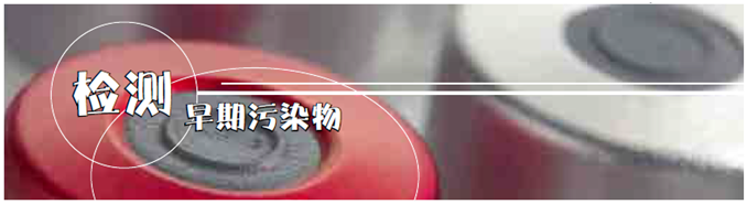 CHO 宿主細胞蛋白殘留檢測試劑盒