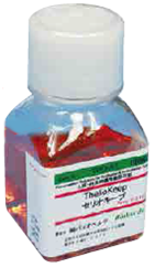無(wú)DMSO組織保存液