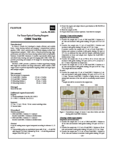 CUBIC