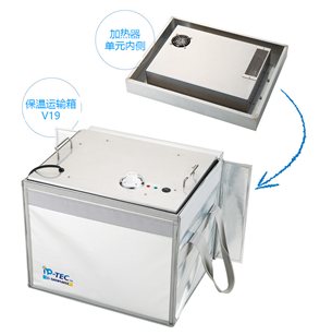 iP-TEC? 36-蓄熱板