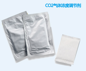 保溫運輸箱定制服務