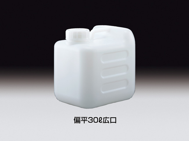 長方形廣口瓶