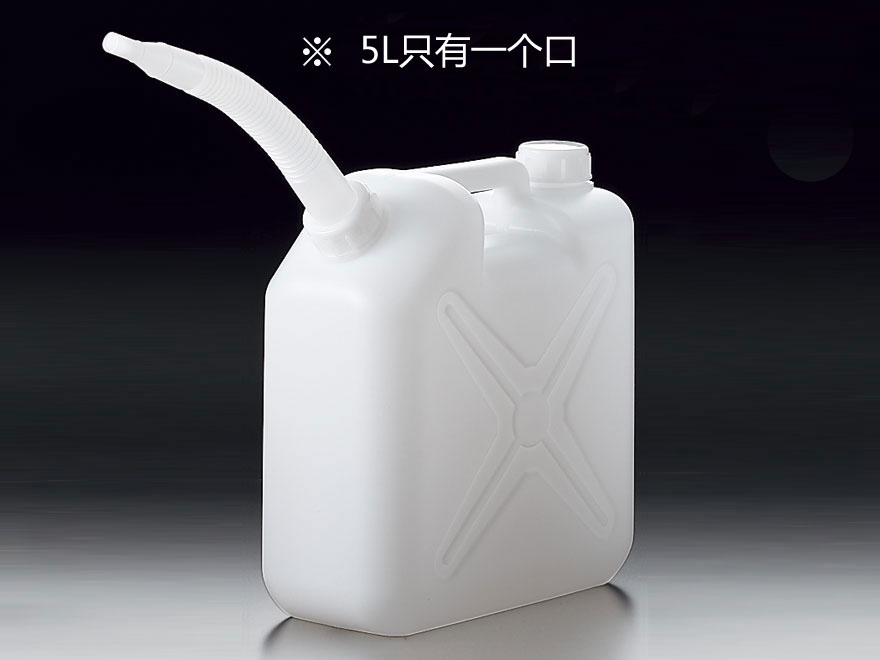 附噴嘴塑料罐