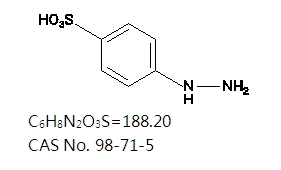 焦油染料試驗用標準品