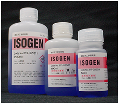 ISOGEN、ISOGEN-LS