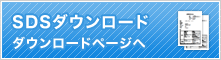 クリアブロット?Pプラス膜シリーズ | ブロッティング?メンブレン?ろ紙 | 試薬 | アトー製品情報(bào) | ATTO