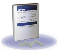 AE-1171型 ATTOPREP MF (アトプレップMF) ATTOPREP MF (アトプレップMF) | 電気泳動?ゲル染色試薬 | 試薬 | アトー製品情報 | ATTO