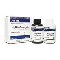 HRP(Horse Radish Peroxidase)用高感度発光基質(zhì) WSE-7120S型 EzWestLumi plus (イ-ジ-ウエストルミ プラス) EzWestLumi plus (イ-ジ-ウエストルミ プラス) | HRP用検出試薬(発光) | ブロッティング試薬?消耗品 | アトー製品情報(bào) | ATTO