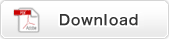 Download Catalog PDF EzWestLumi plus (イ-ジ-ウエストルミ プラス) | HRP用検出試薬(発光) | ブロッティング試薬?消耗品 | アトー製品情報(bào) | ATTO