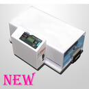 WSE-4125型 PoweredBLOT 2M (パワードブロット2M) QBlot kit C/M/W (キューブロットキット) | ブロッティングバッファー | ブロッティング試薬?消耗品 | アトー製品情報 | ATTO