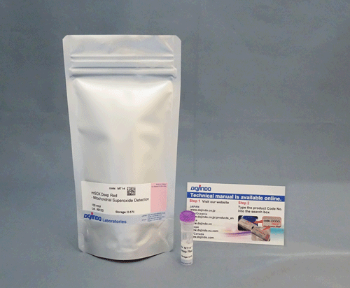 トータルROS検出キット ROS Assay Kit -Highly Sensitive DCFH-DA-　