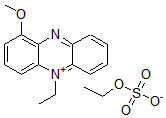 電子メディエーター 1-Methoxy PMS　