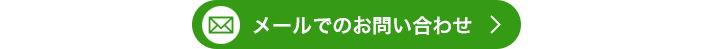 エクソソーム 膜蛍光染色キット Red ExoSparkler Exosome Membrane Labeling Kit-Red　
