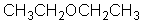 高純度溶媒 Diethyl ether,(AV.POV)