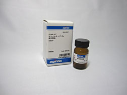 Cuイオンの簡易測定キット ポナールキット&reg;-Cu 補(bǔ)充薬品　