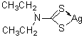 比色試薬/金屬指示薬 Arsemate